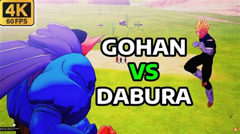 Gohan VS Dabura Full Fight 4K 60fps Dragon Ball Z Kakarot PS5