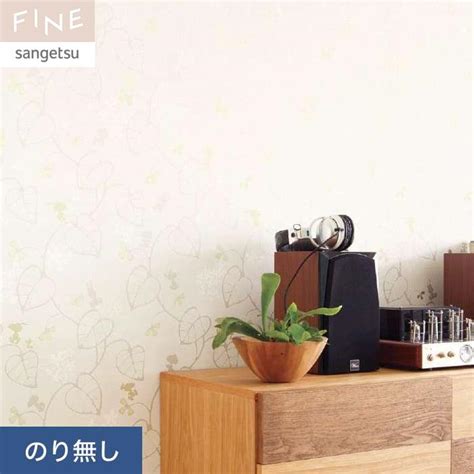 壁紙 クロス のり無し サンゲツ Fine スヌーピー 巾92cm Fe76715 Knnfe2562diyshop Resta