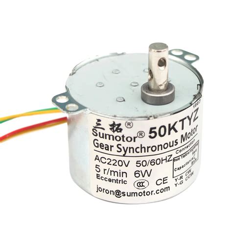 50KTYZ 6W 220V AC Synchronous Gear Motor CW CCW For Monitor Platform