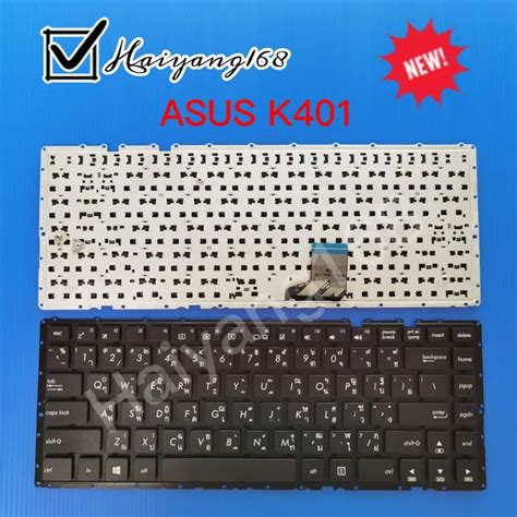 Keyboard Asus K K L A A L K Lb Mp K Us