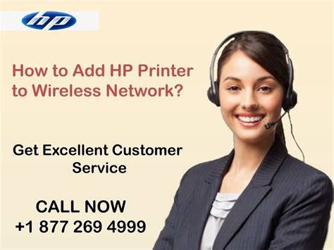 Ppt How To Add Hp Printer To Wireless Network Powerpoint Presentation Id 8404414