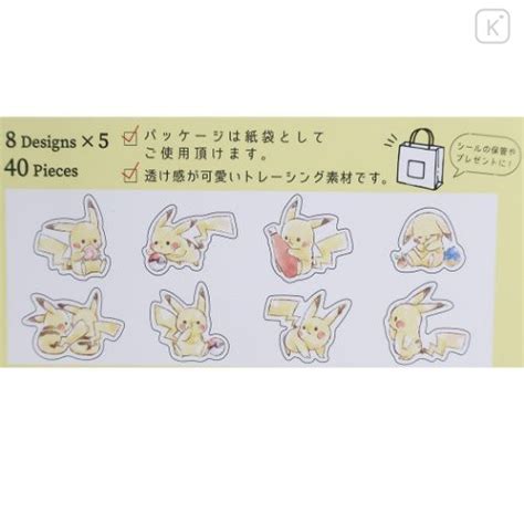 Japan Pokemon Masking Seal Flake Sticker Pikachu Kawaii Limited