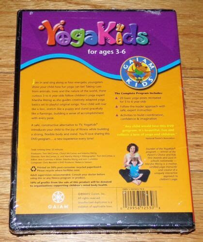 Yogakids Dvd 2004 Gaiam Kids Yoga Ages 3 6 Poses Activities Marsha