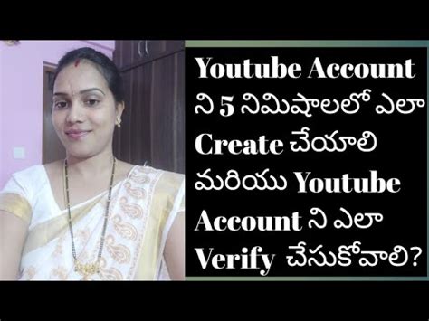 How To Create Youtube Chanel And How To Verify Youtube Channel From