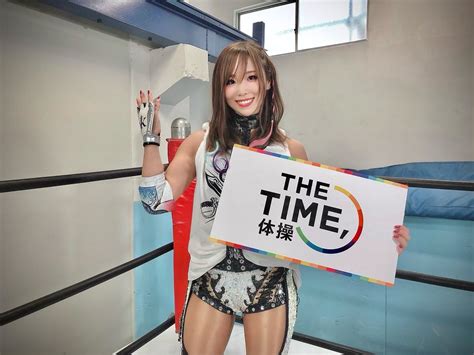 Kairi カイリ🏴‍☠️ On Twitter 【📺メディア出演のお知らせ📺】 Tbsテレビ「the Time 」 1分間the Time 体操コーナーに出演させていただきます ️🏃🏻