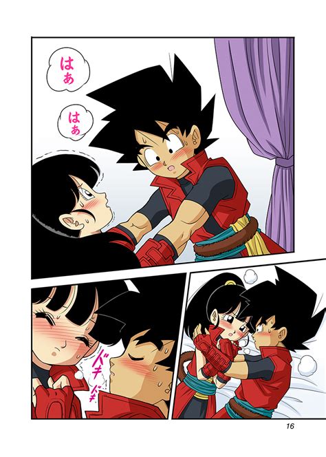 Note And Beat Dragon Ball And More Drawn By Karoine Danbooru