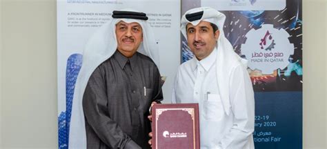 Qimc Is Diamond Sponsor For Made In Qatar In Kuwait Qatar Chamber