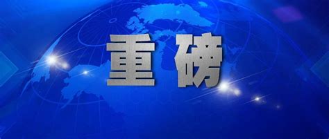 最高检挂牌督办45件行政检察监督重点案件 11件涉民营企业（附答问） 知乎