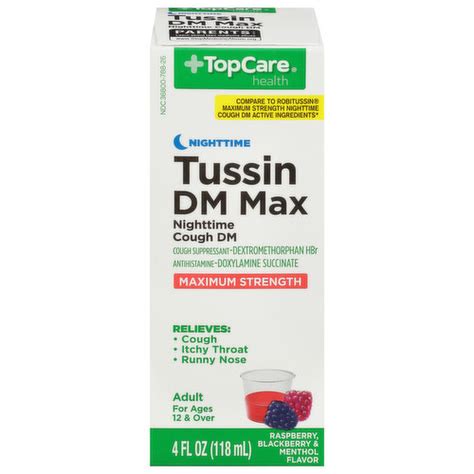 TopCare Tussin DM Max Maximum Strength Nighttime Raspberry