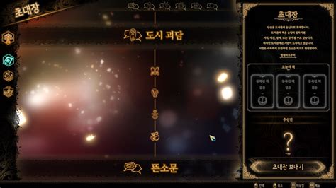 Library Of Ruina on Steam