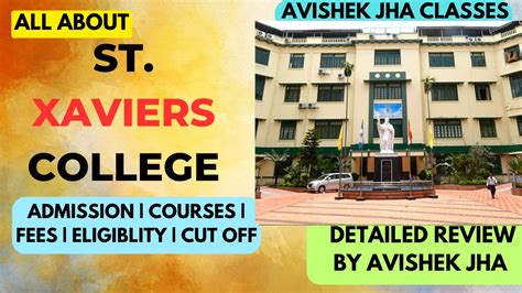 St Xaviers College Kolkata 2023 Admission Fees Courses