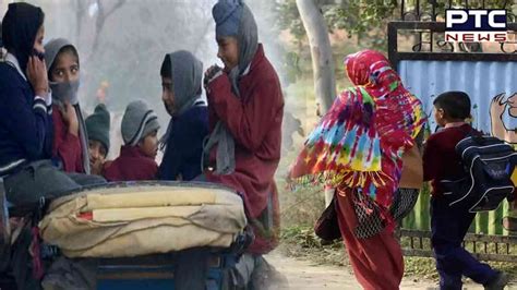 Punjab Government Announces New School Timings For Winter Punjab