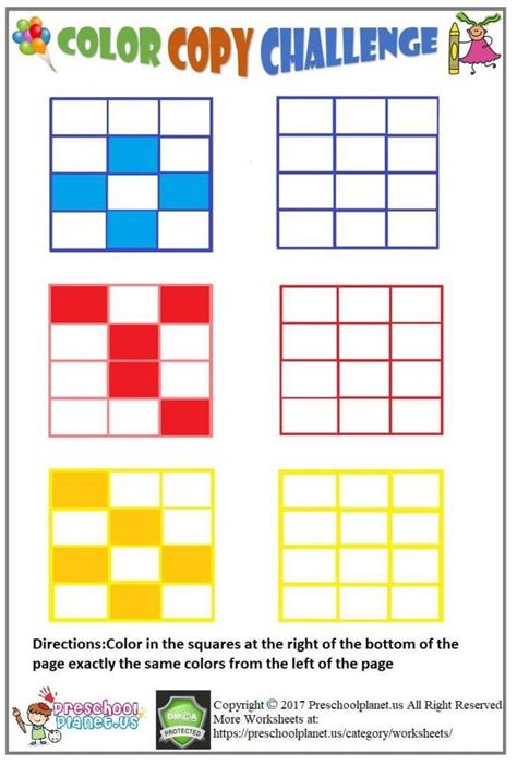 Visual Discrimination Worksheet