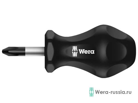 Короткая отвертка крестовая Phillips WERA Kraftform Plus для ...