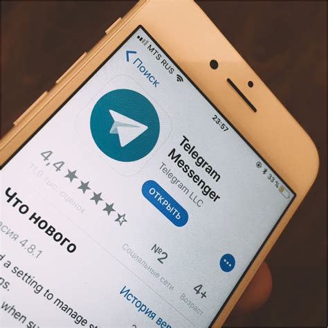 Как зарабатывает Telegram? Кому и зачем он нужен? Театр безопасности