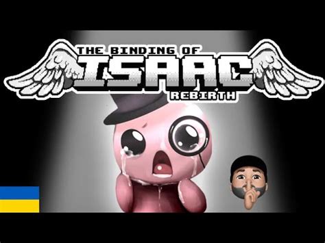 The Binding Of Isaac Afterbirth Greed Mode Challenges