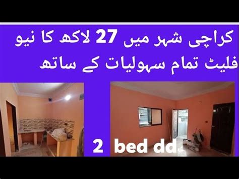 3 Bkh Flat For Sale Apartment For Sale In Karachi Flat In Olx Brand