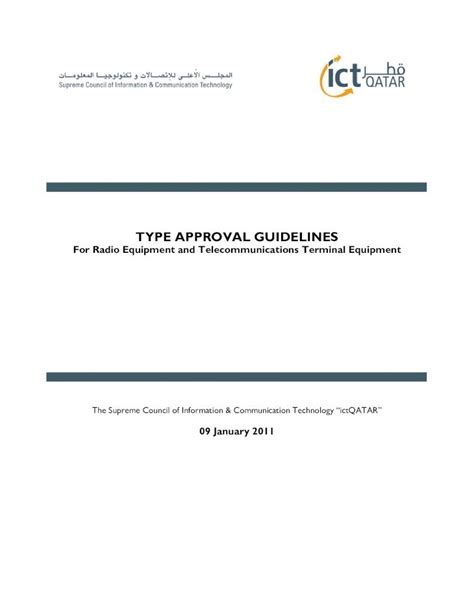 PDF TYPE APPROVAL GUIDELINES Based Outside Of Qatar The