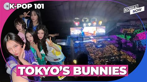 NewJeans Meets 90 000 Fans At Tokyo Dome Concert 23 Months After Debut