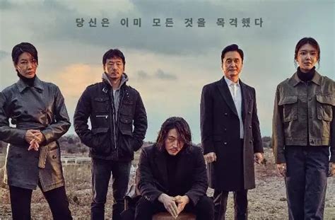 11 Drama Korea thriller terfavorit di VIU, Happiness paling laris