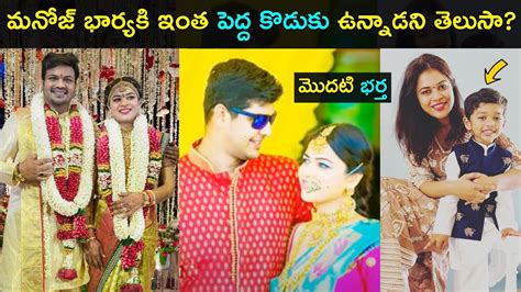 Manchu Manoj Wife Mounika First Husband And Son Star Mantra Youtube