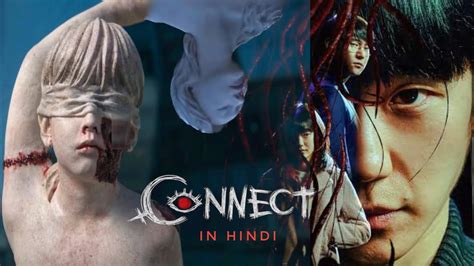 Khoon Ki Aansu Connect Horror Movie Explained In Hindi Urdu Connect