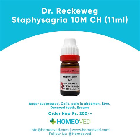 Dr Reckeweg Staphysagria 10m Ch 11ml Homeopathy Treatment