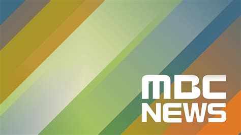 Watch Mbc News Desk Mbc News Desk S Eundefined Tv Shows Directv