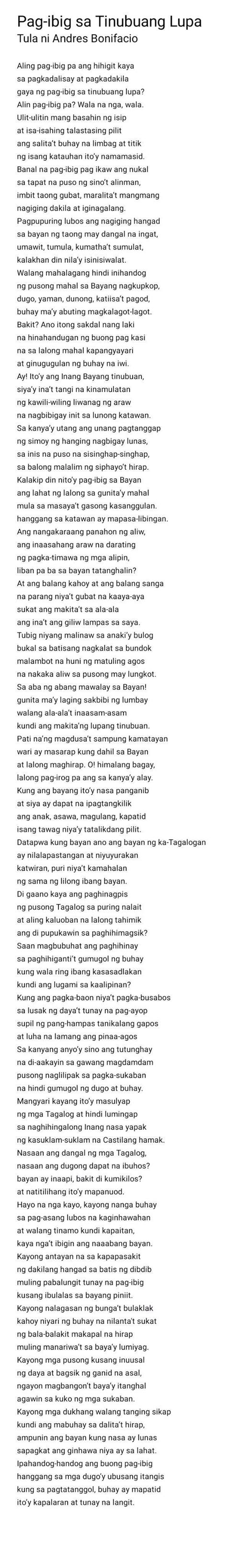 Pag Ibig Sa Tinubuang Lupa Ni Andres Bonifacio Andrés Bonifacio