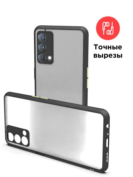Чехол на Realme GT ME (Реалми Джи Ти МЕ) с защитой камеры - купить с ...