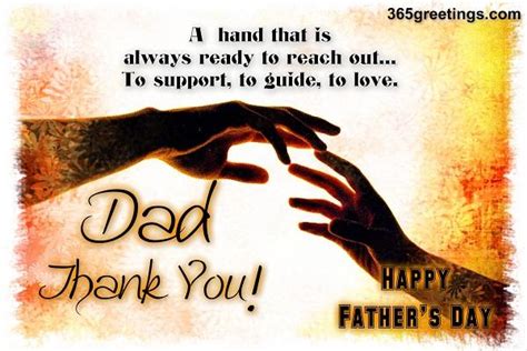 Fathers Day Thank You Message Dear Dad With All My Heart I Thank