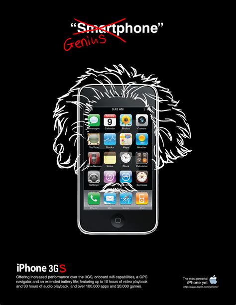 Iphone 3gs Ad By Fruedianslip On Deviantart