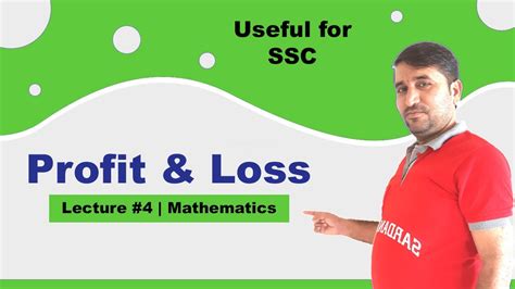 Profit And Loss Iv Mathematics Ssc Youtube