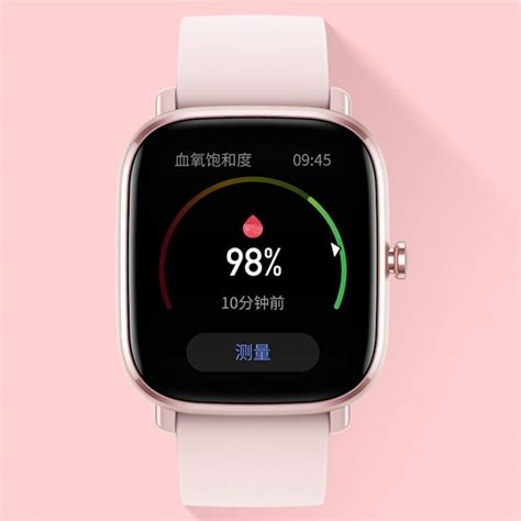 Amazfit GTS 2 mini are new great smartwtach - Xiaomi Planet