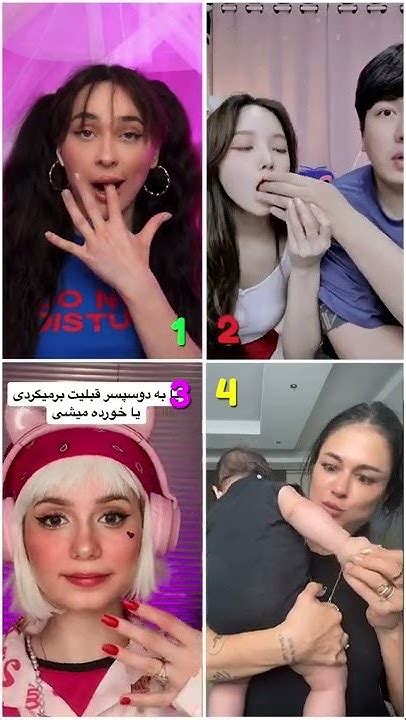 Who Is Your Best😋 Pinned Your Comment 📌 Tik Tok Meme Reaction 🤩 Shorts