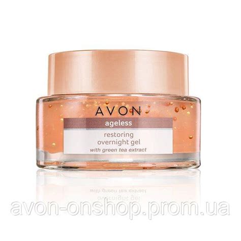 Антивіковий нічний гель для обличчя Avon NutraEffects 50 мл Ейвон