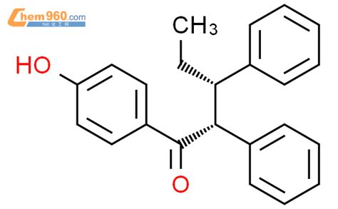 Pentanone Hydroxyphenyl Diphenyl R S Ci