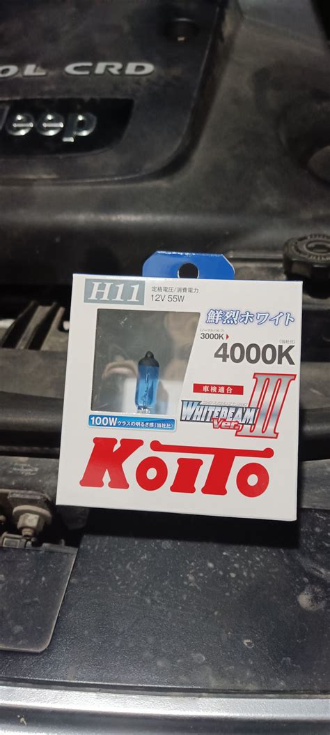 Автолампы Koito H11 WHITEBEAM III P0750W — Jeep Grand Cherokee (WK), 3 ...