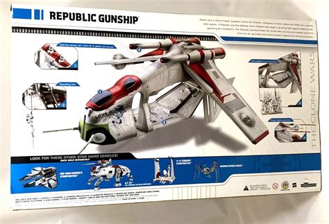 Cool Star Wars Clone Gunship