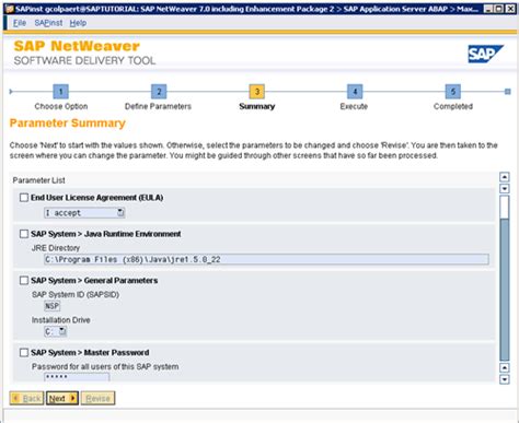 How To Create Your Own Mini Sap Part 1 Preparing The Environment Codit