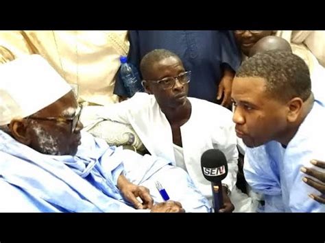 URGENT BOUGANE GUEYE DÉMATNA TOUBA SERIGNE MOUNTAKHA YouTube