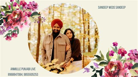 Jaggo Ceremony Of Sandeep Kaur Weds Sandeep Singh Contact For Live