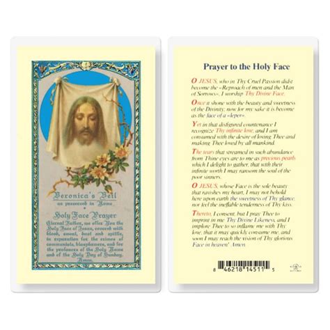 Laminated Holy Card Holy Face Prayer Ewtn Religious Catalogue