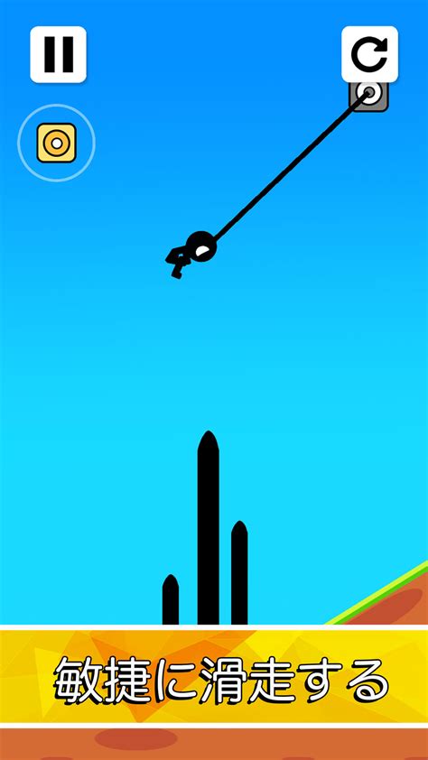 Stickman Swing Leap Jump For Iphone Download