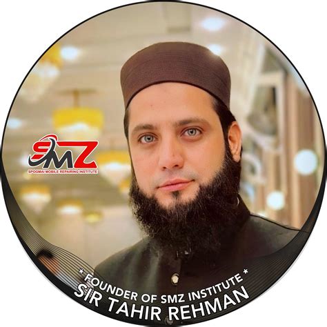 Rao Imran