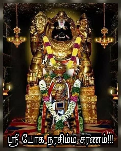 Pin Di Jayaraman Vasudevan Su Daily Gods