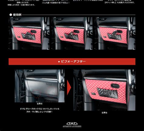 ニッサン ノート オーラNOTE AURA 型式E13 SNE13 FE13 FSNE13 年式R2 12 R3 8 D A D