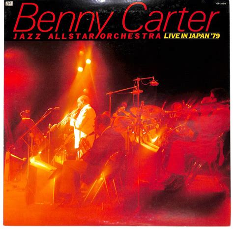 Yahooオークション D3138lpbenny Carter Jazz Allstar Orchestra