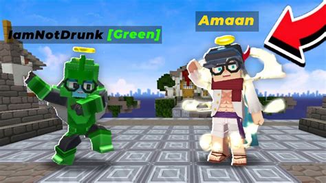 Carrying Amaan Bg In Bedwars Youtube