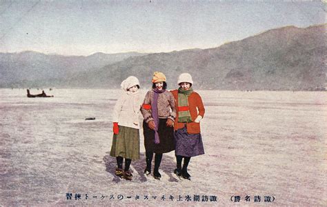 Ice skating at Lake Suwa, Nagano, c. 1930. | Old Tokyo